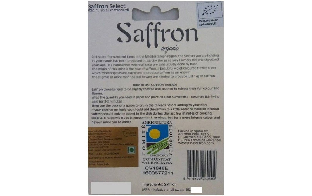 Pina Saffron Threads    Pack  0.375 grams
